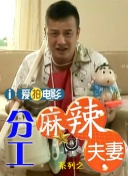 亚洲精品香蕉